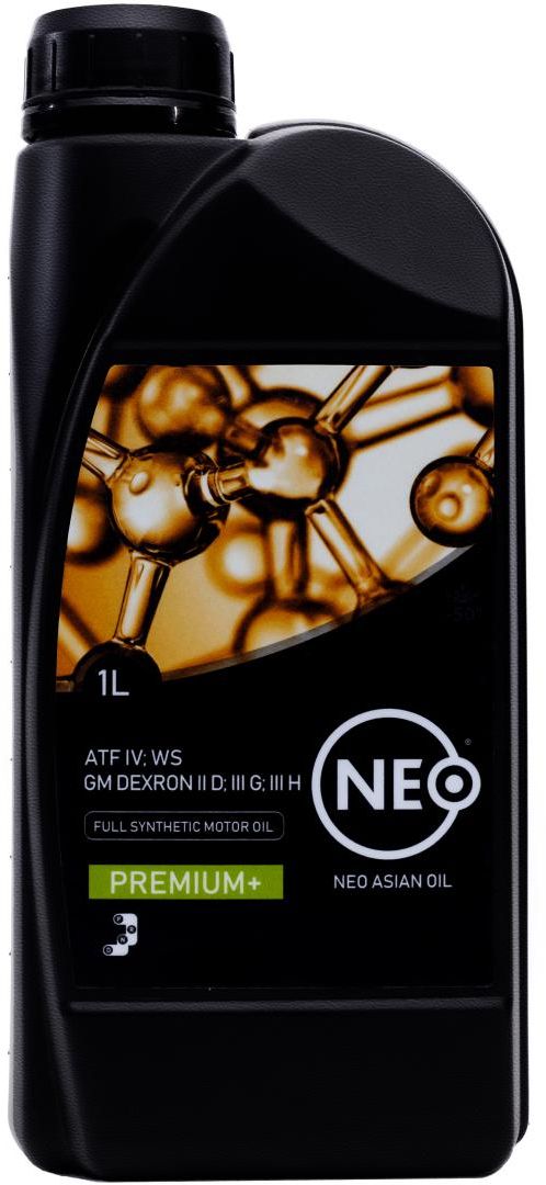 Neo Asian OIL - ATF