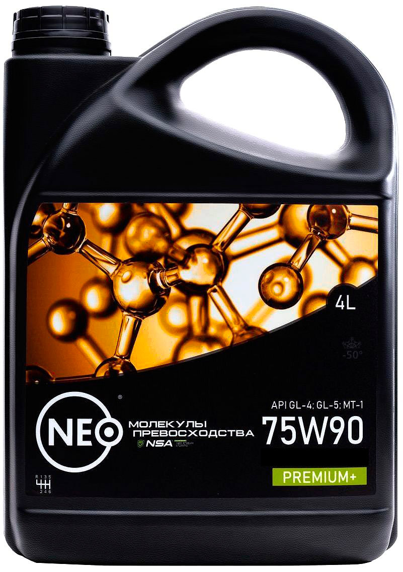 Neo Smooth Shift G4/5 75W-90 - (GL-5, GL-4 MT-1)