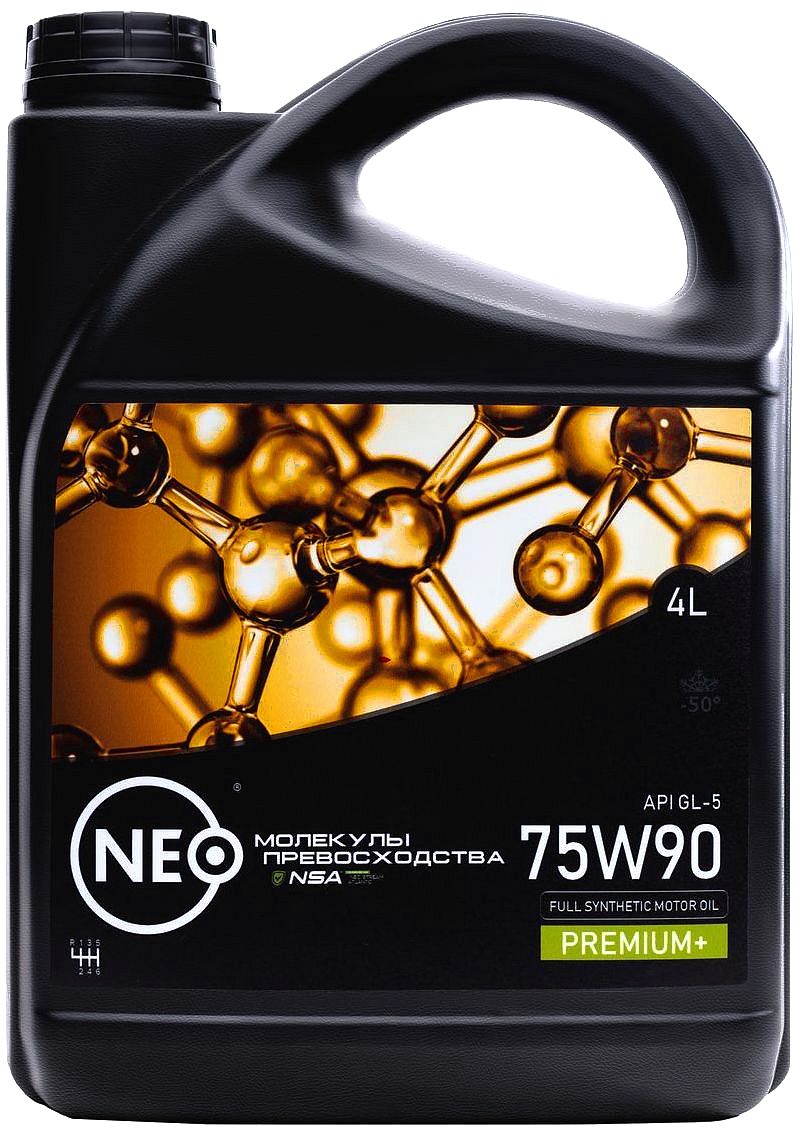 Neo Smooth Shift G5 75W-90 (GL-5)